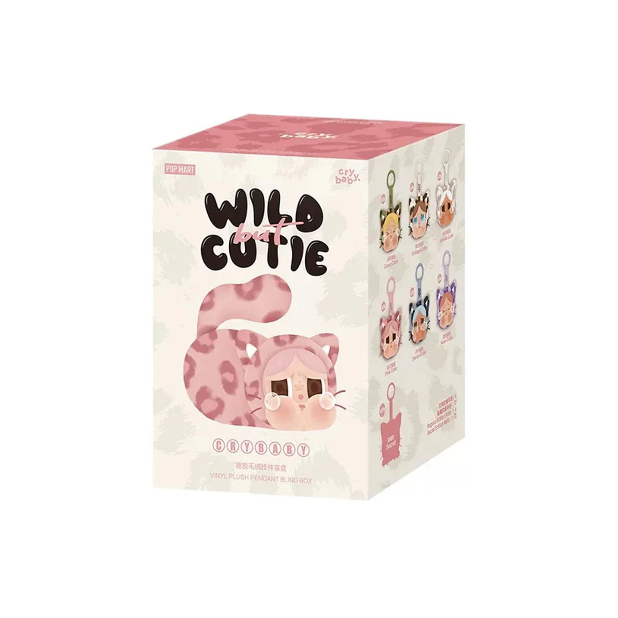 POP-MART-CRYBABY-Wild-but-Cutie-Series-Vinyl-Plush-Pendant-_Single-Blind-Box_-1