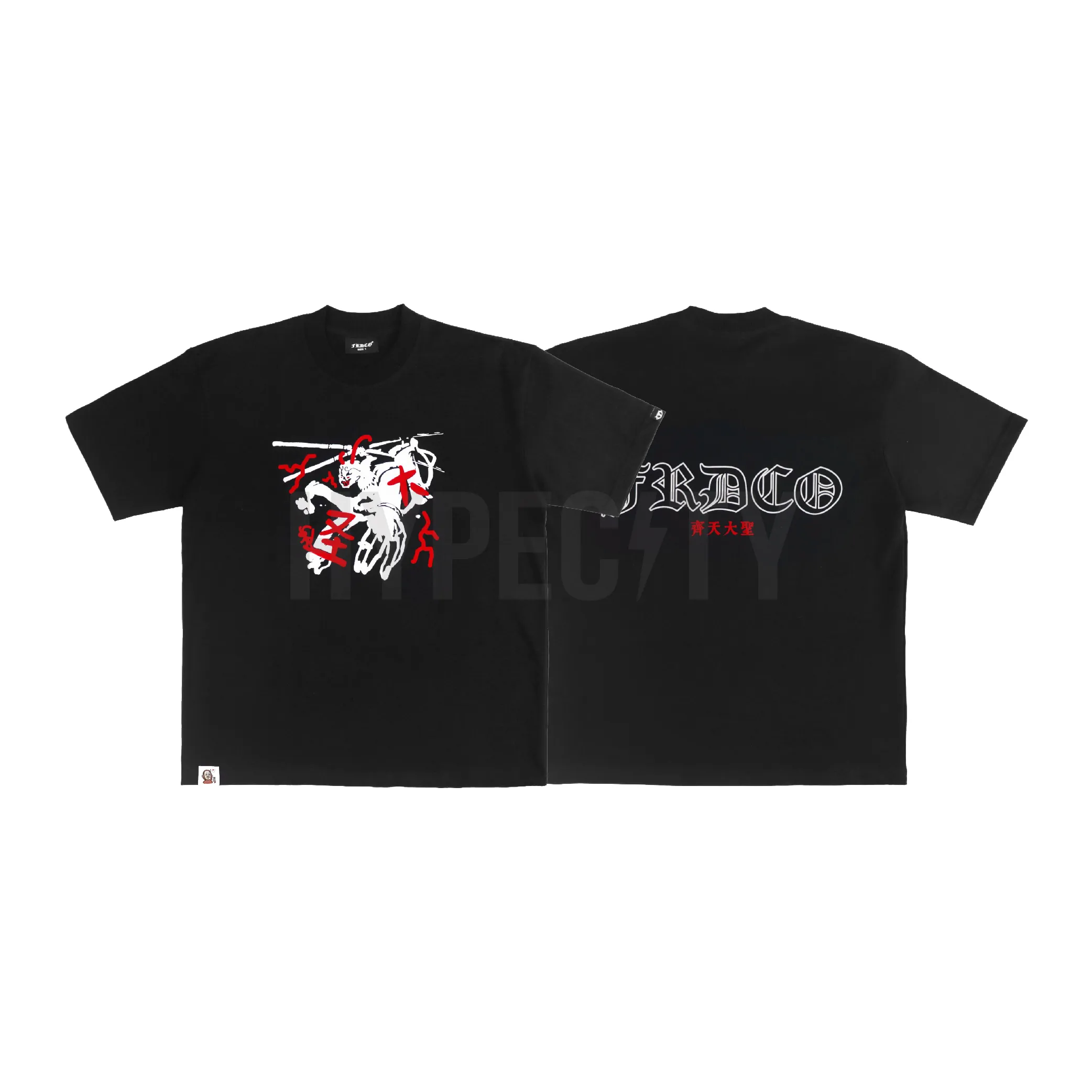 18.02.25 FRDCO Tee-04