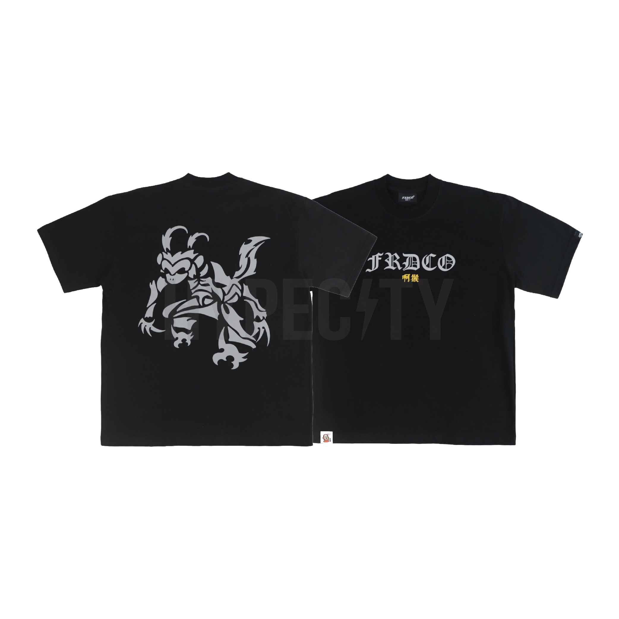 18.02.25 FRDCO Tee-04