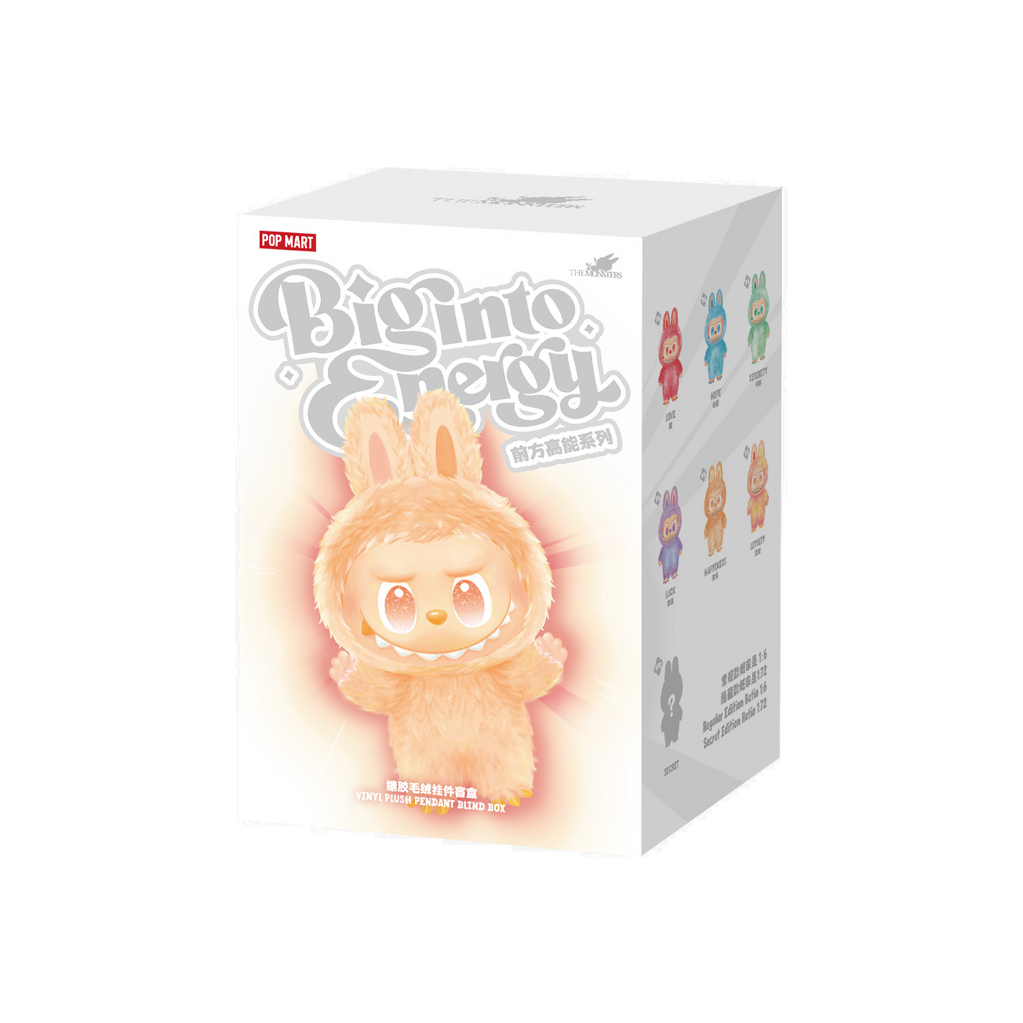 POPMARTLABUBUTHEMONSTERS-BigIntoEnergySeriesVinylPlushPendantKeychain_Version3_-SingleBox