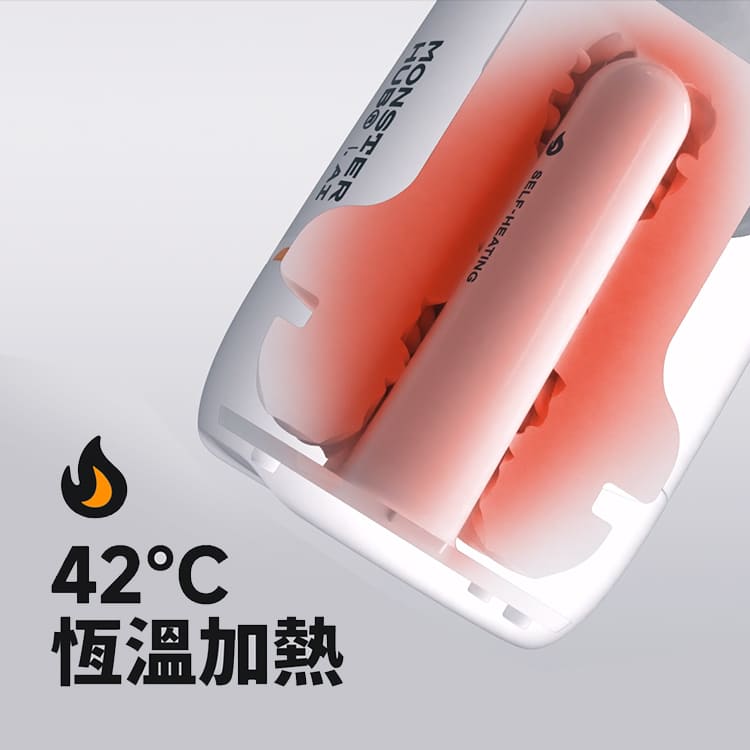 絢風杯AD-賽博炫銀-16