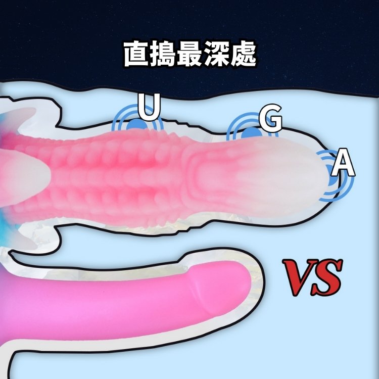 ROCOCOSEAFOOD-異形陽具-假屌-恐龍-白粉藍-夜光-網頁圖-05