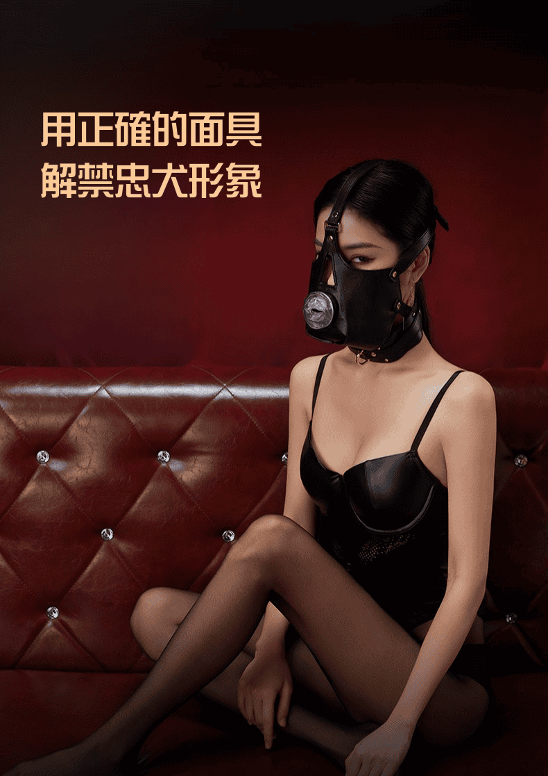 Lockink-索跡-SM道具-狗奴-犬奴-犬首套-5