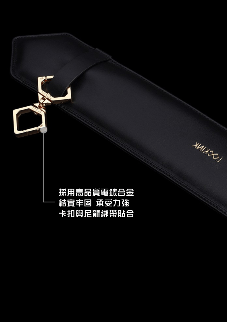 Lockink-索跡-SM道具-束縛綁帶-抬腿綁帶-10