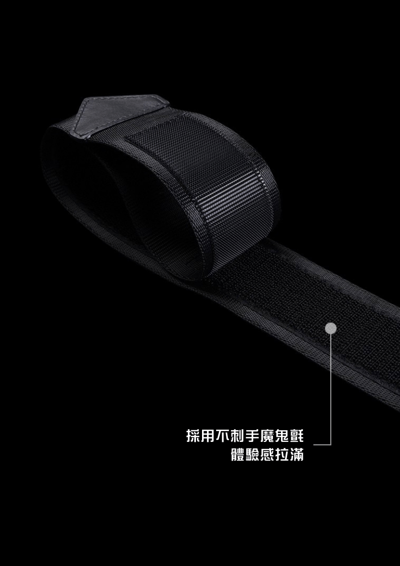 Lockink-索跡-SM道具-束縛綁帶-抬腿綁帶-9