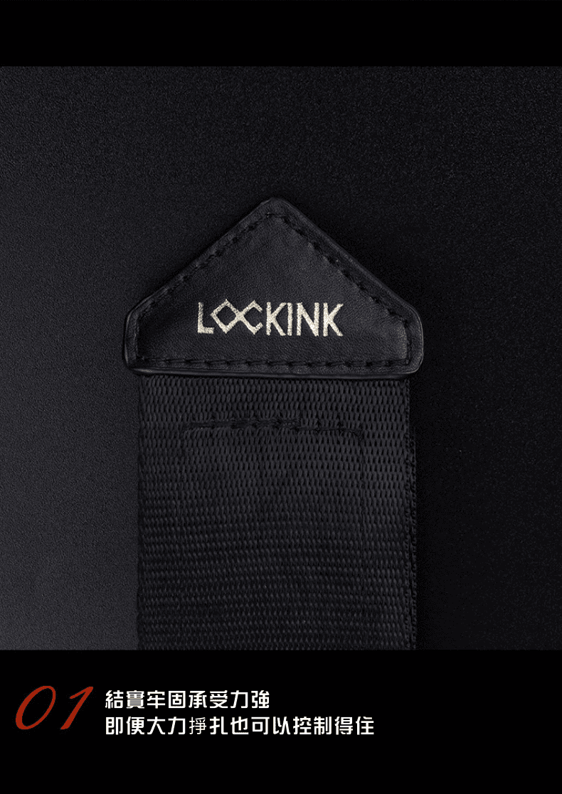 Lockink-索跡-SM道具-束縛綁帶-抬腿綁帶-12