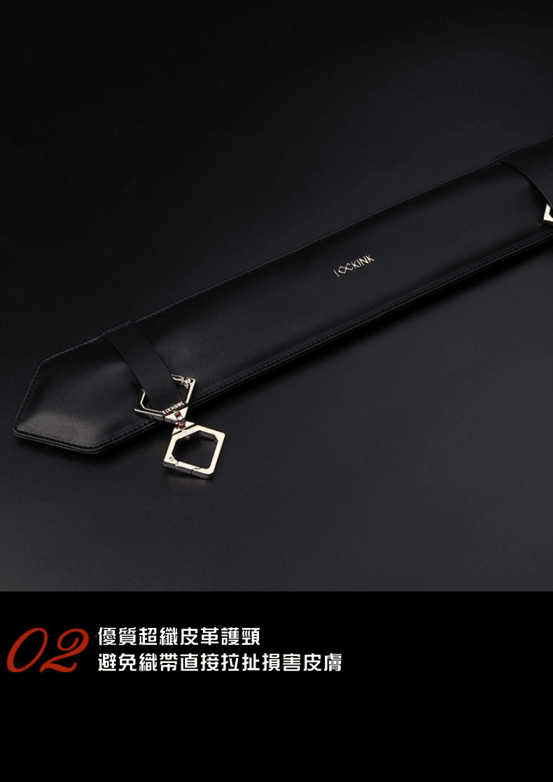 Lockink-索跡-SM道具-束縛綁帶-抬腿綁帶-13
