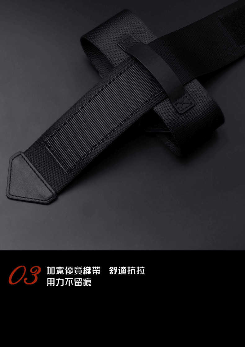Lockink-索跡-SM道具-束縛綁帶-抬腿綁帶-14