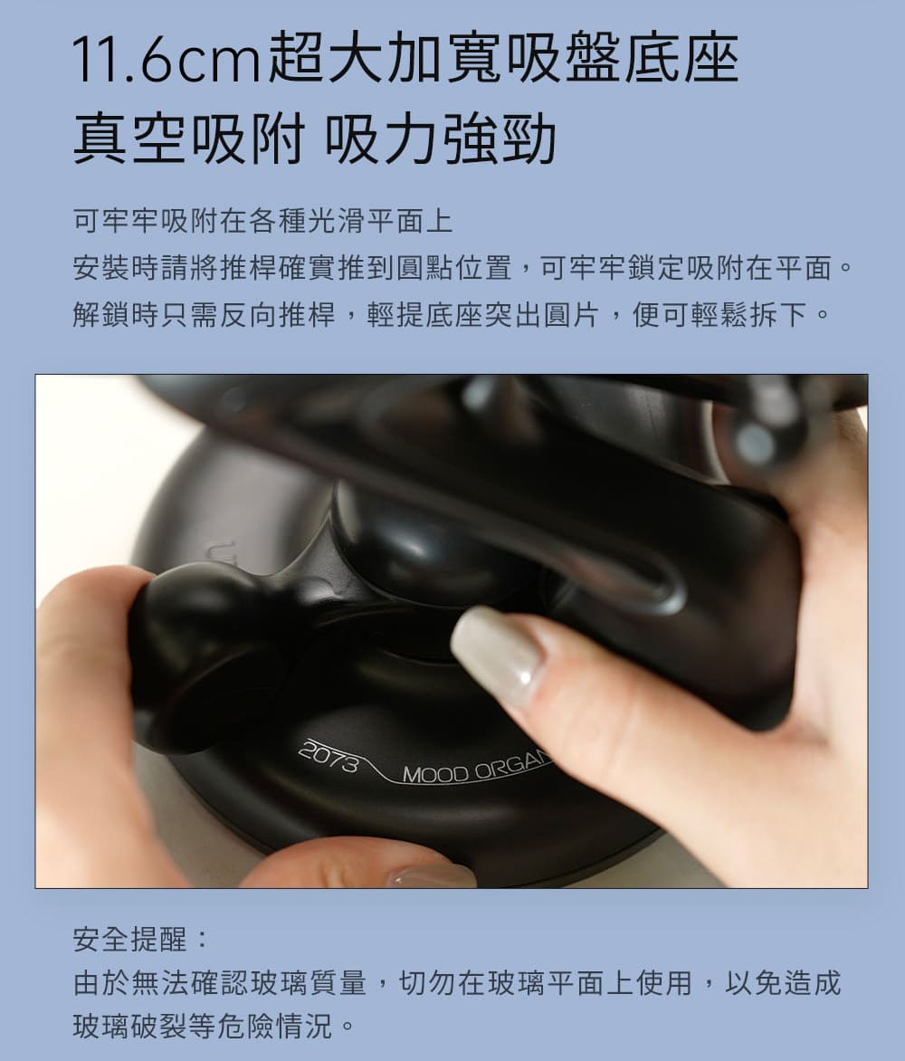 UEROS_多功能伸縮按摩炮機-(尊享套裝)_29