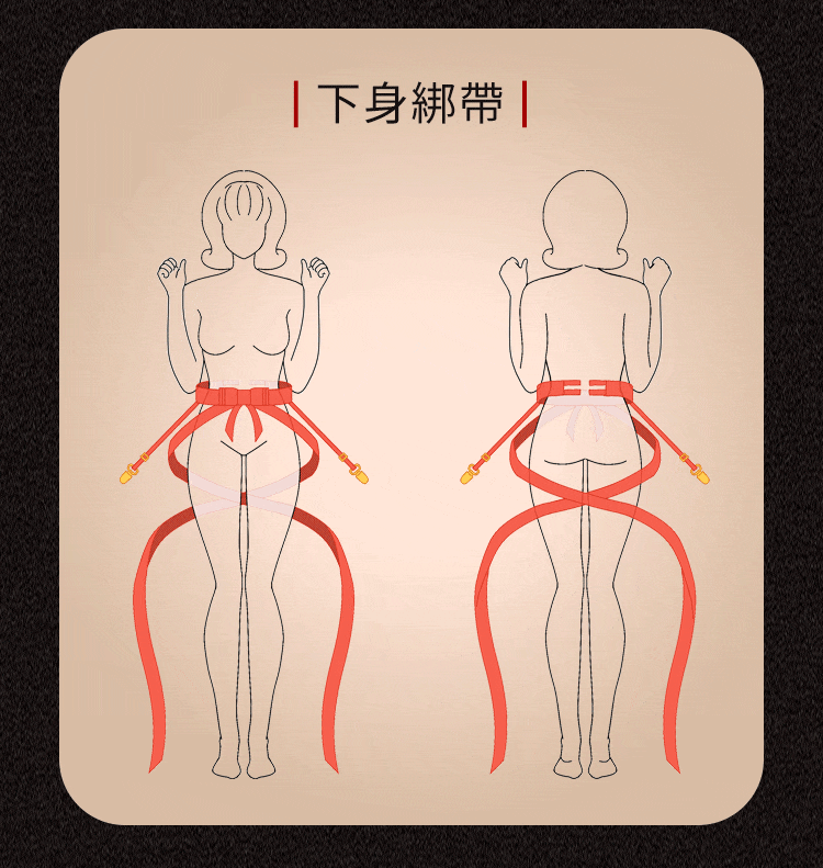 A920207-208-蝴蝶结身體綁帶_17(動圖)