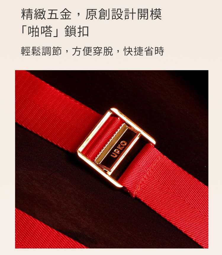 A920207-208-蝴蝶结身體綁帶_25