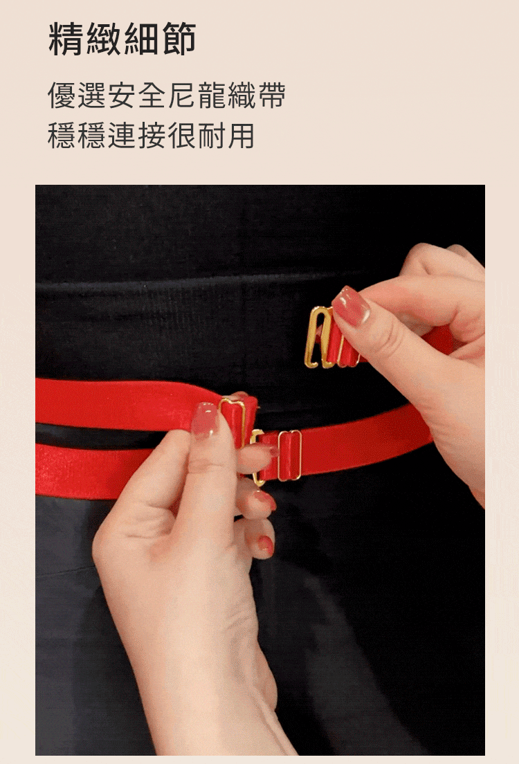 A920207-208-蝴蝶结身體綁帶_23(動圖)