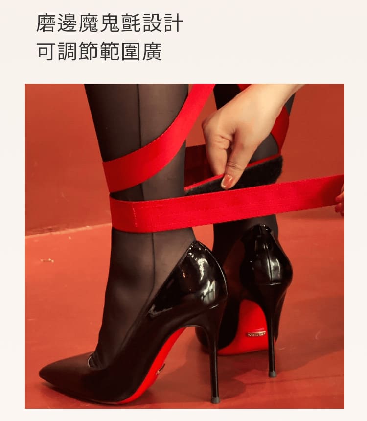A920207-208-蝴蝶结身體綁帶_27
