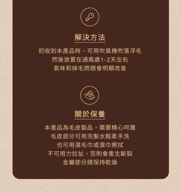 A920209-212-電動搖擺尾巴_26