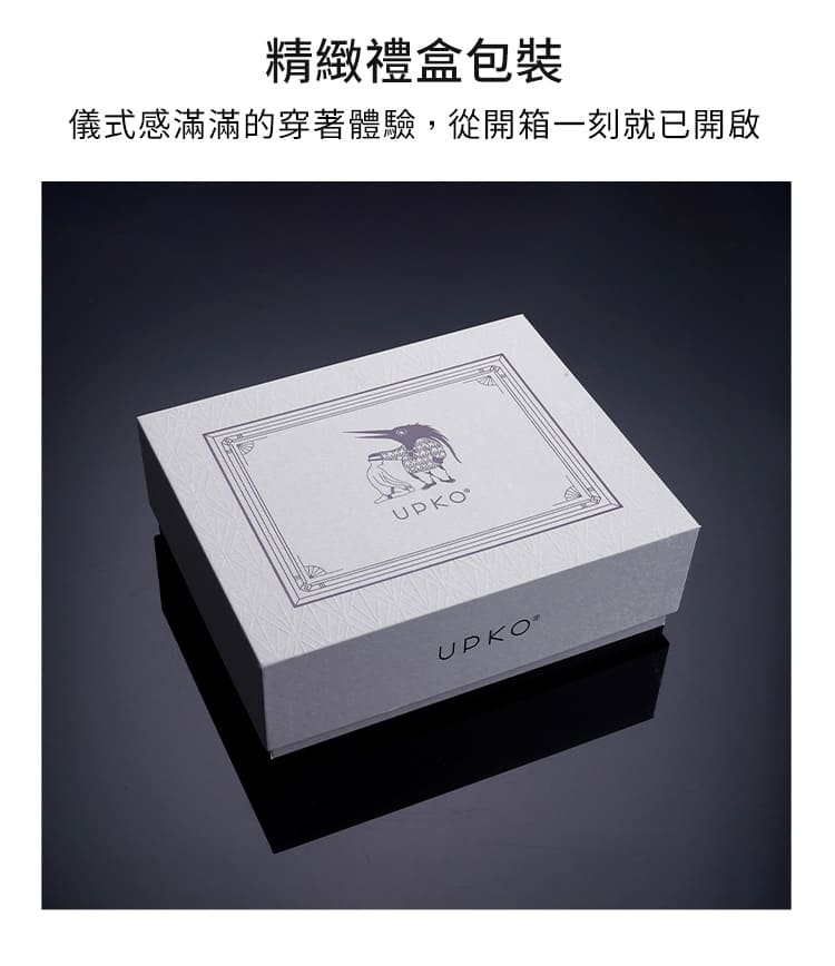 A920209-212-電動搖擺尾巴_29