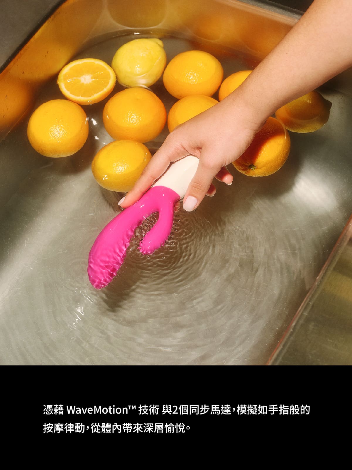 A920269-271 INA Wave 2 GC點兔耳按摩棒網頁_02