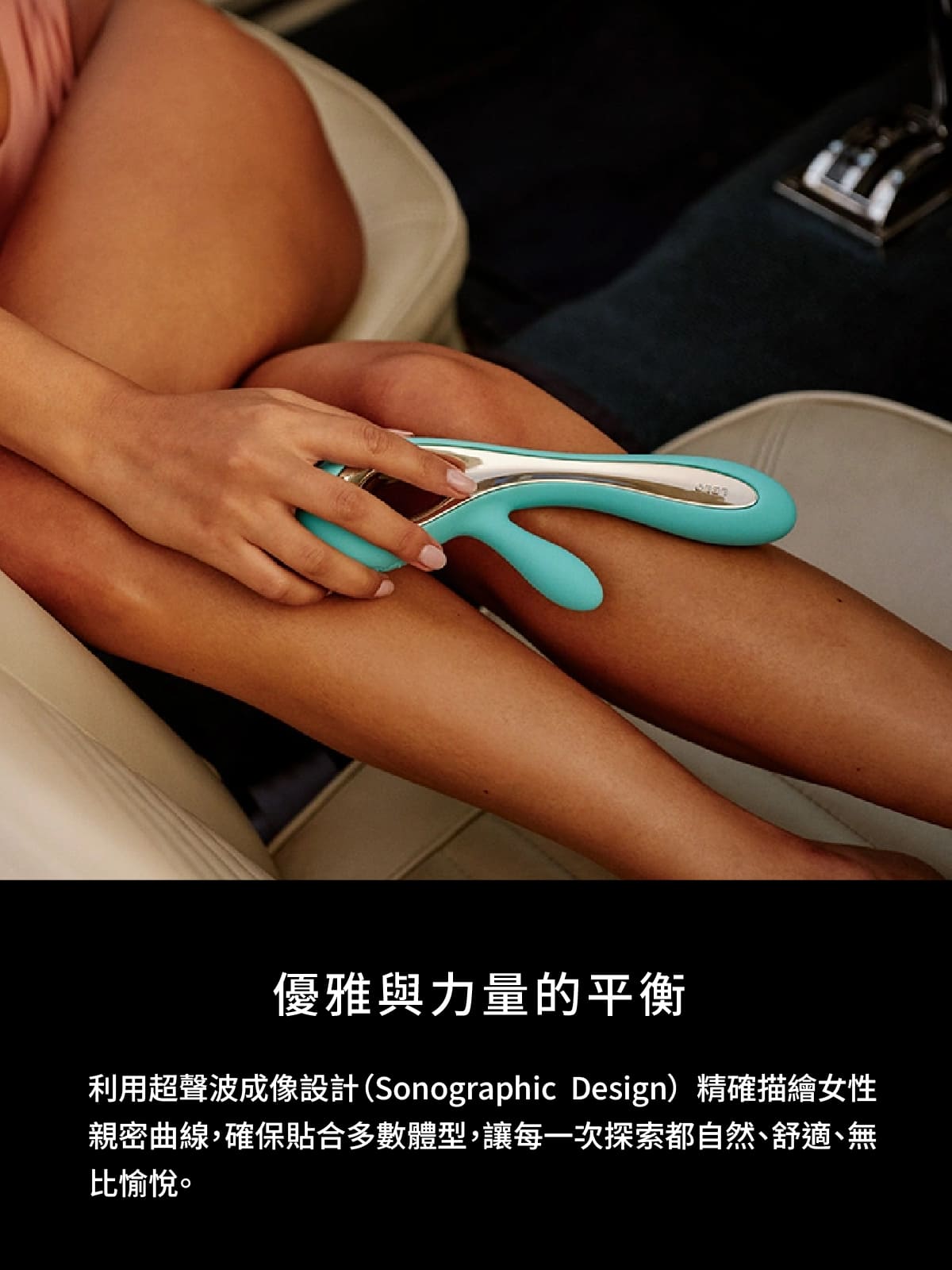 A920344-346 SORAYA 2 GC點兔耳按摩棒網頁_02