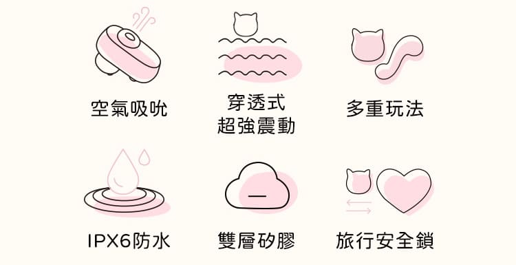 A920362-popocat浴缸貓_網頁_02