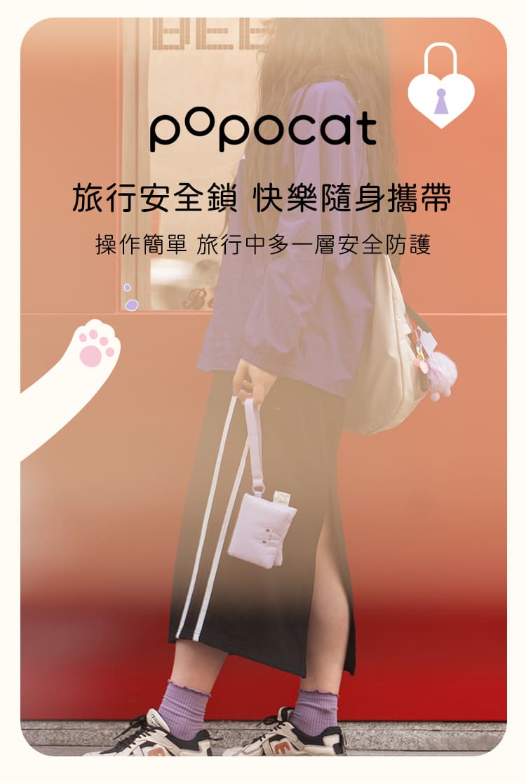 A920362-popocat浴缸貓_網頁_17