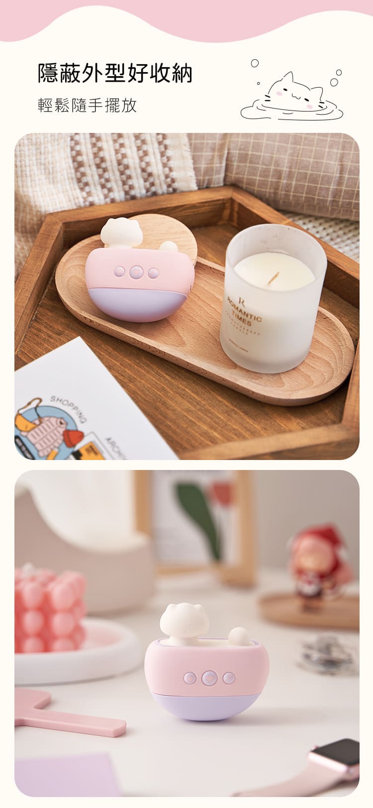 A920362-popocat浴缸貓_網頁_15