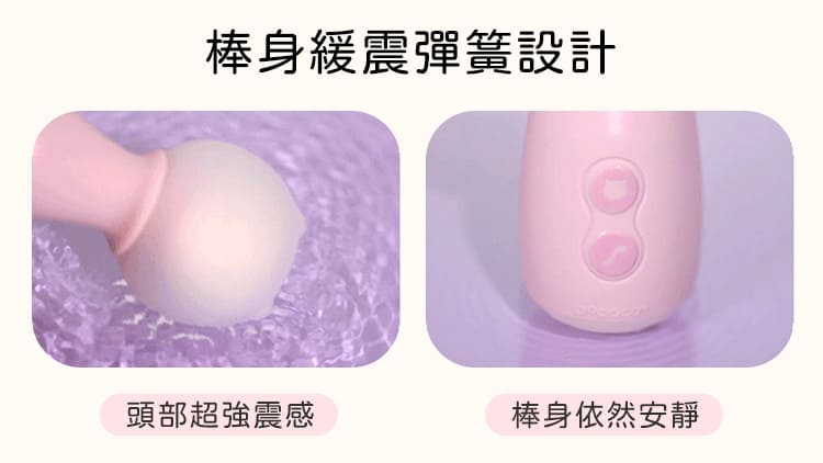 A920363-popocat貓貓錘_網頁_04