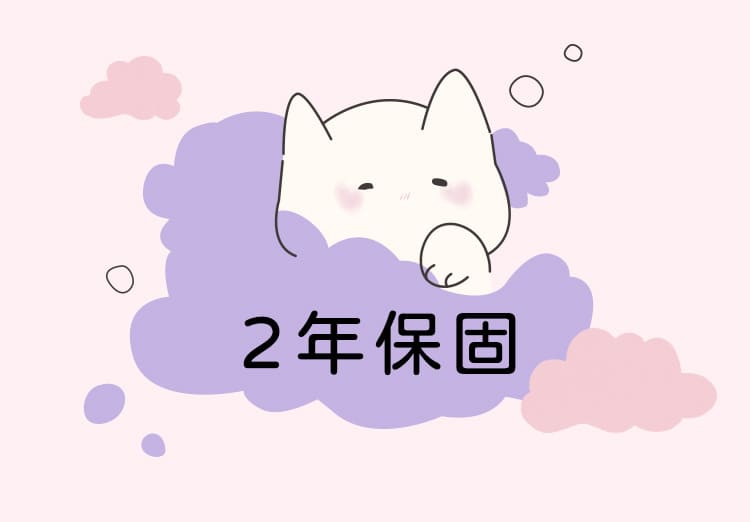 A920363-popocat貓貓錘_網頁_26