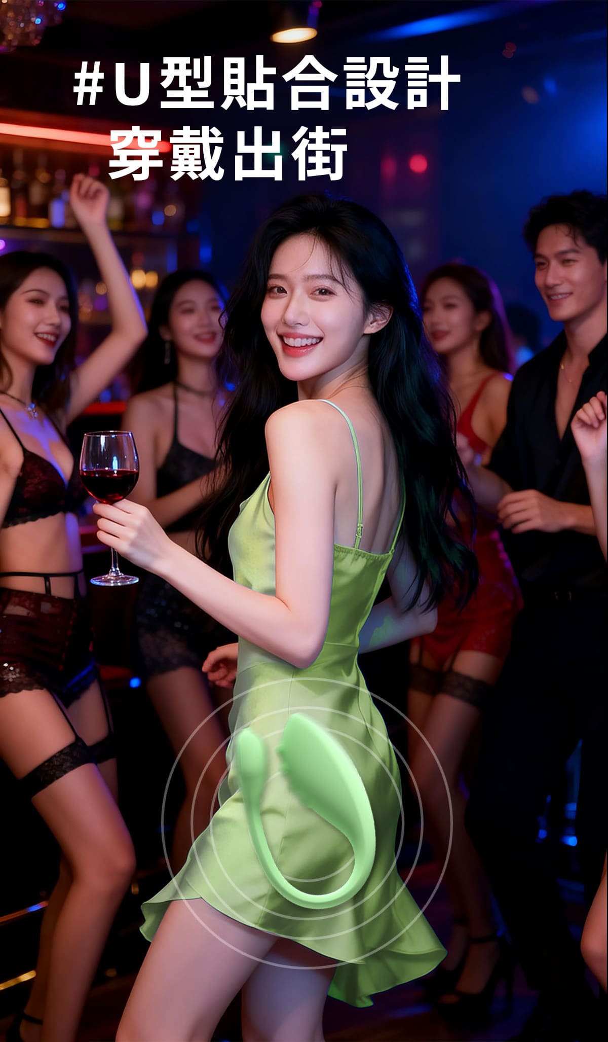 小怪獸2號-蜜電_13