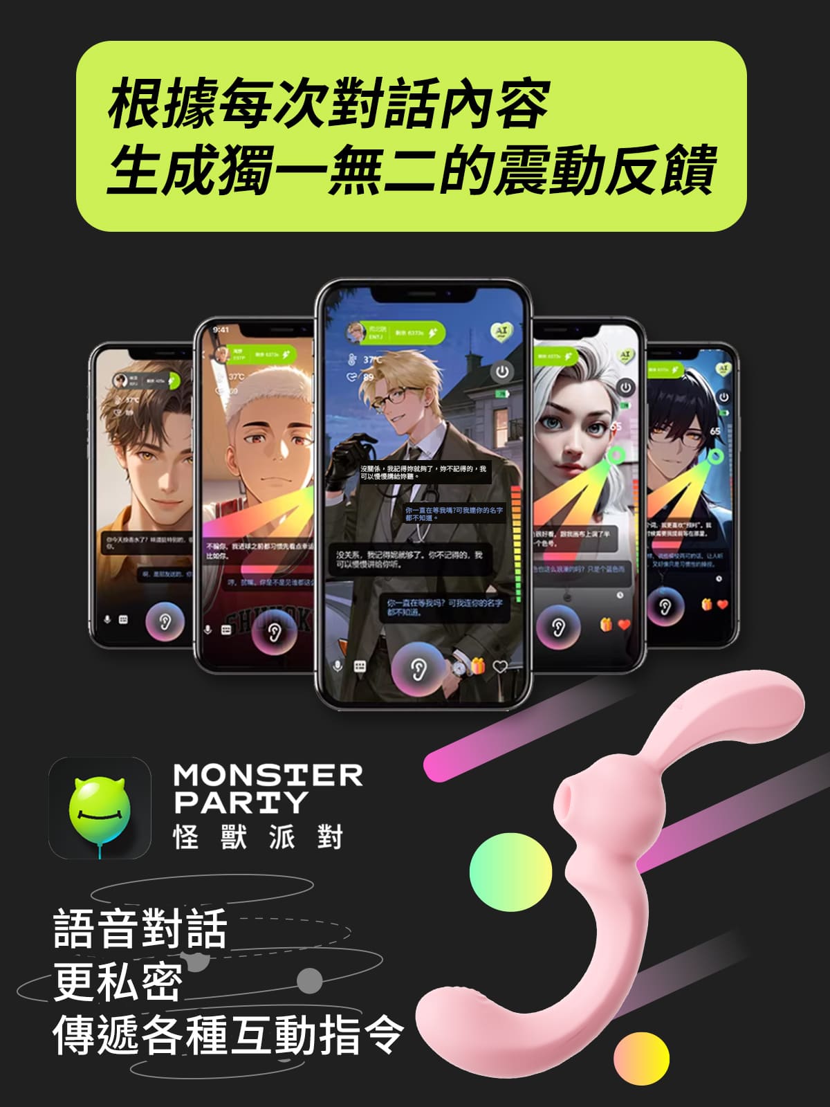 赫茲少女808彎彎兔網頁-14