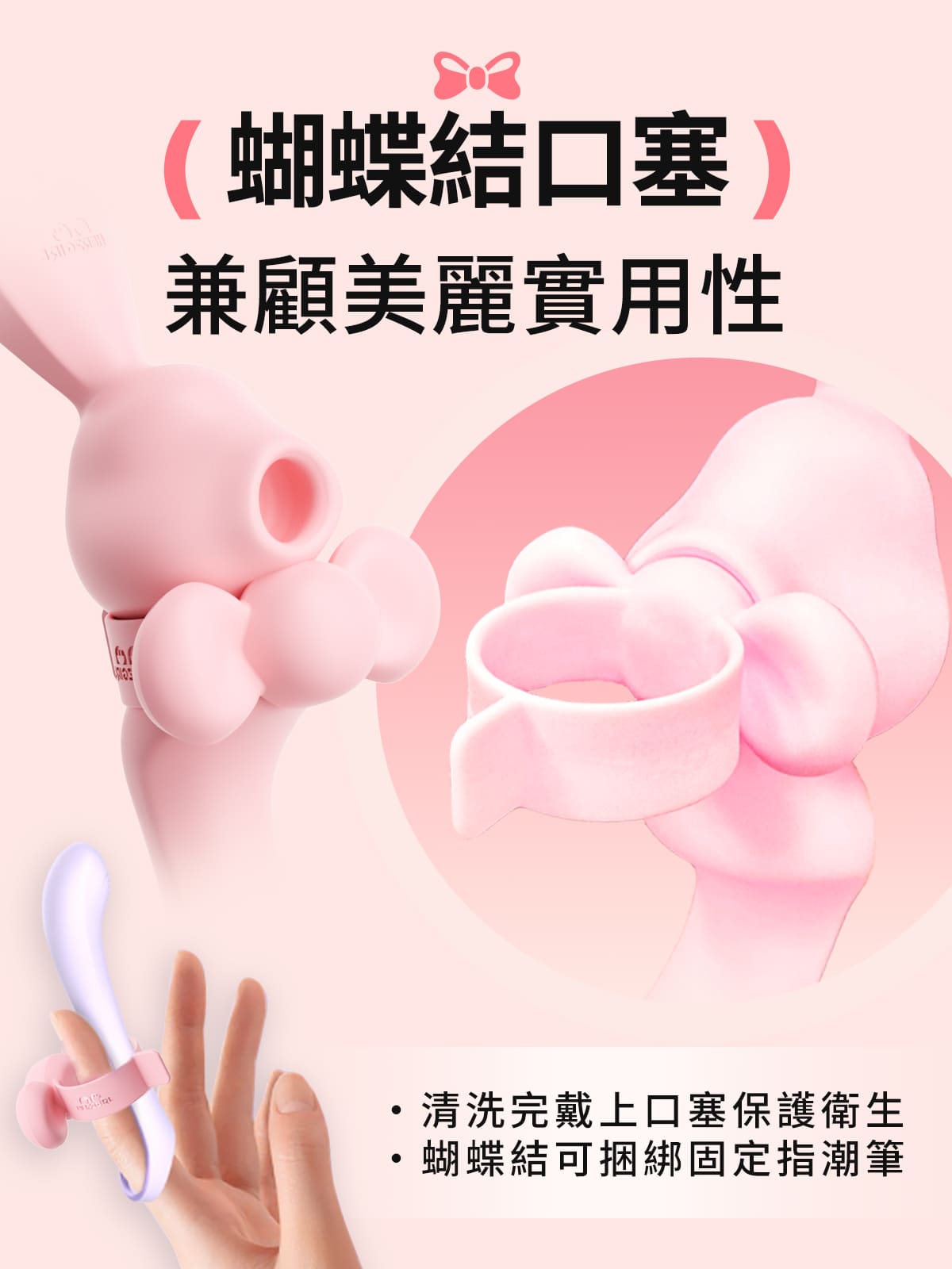 赫茲少女808彎彎兔網頁-16