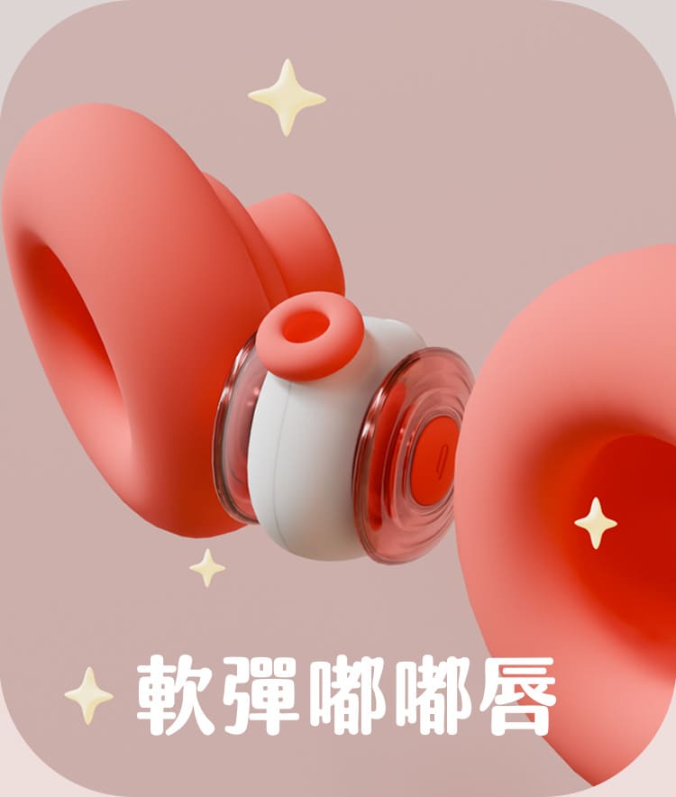 A920379-80-輕喃#16-智能腿部壓力感應按摩器_網頁_10