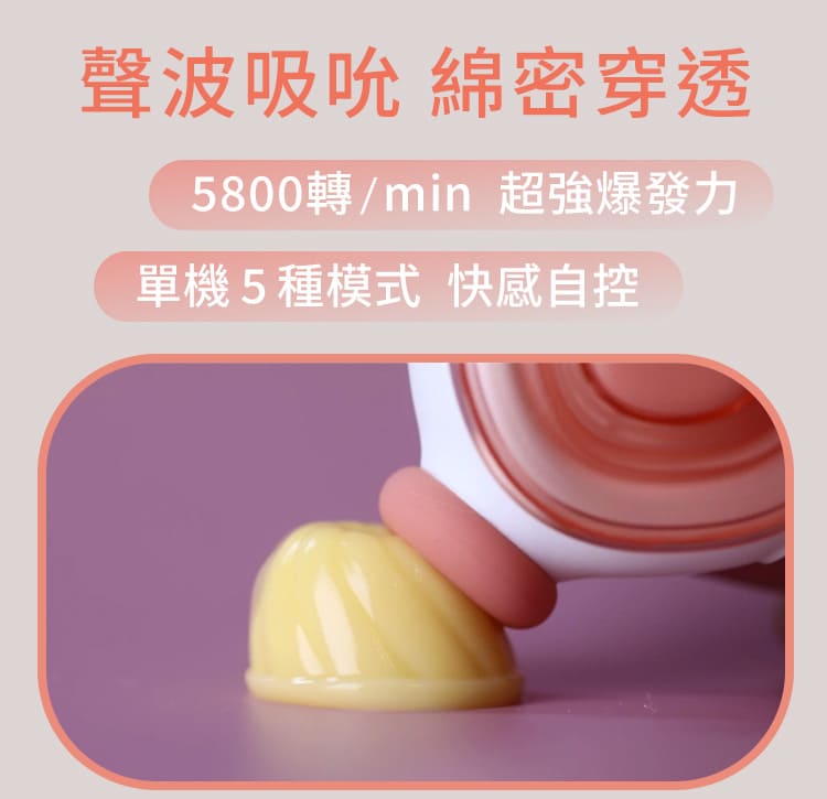 A920379-80-輕喃#16-智能腿部壓力感應按摩器_網頁_07