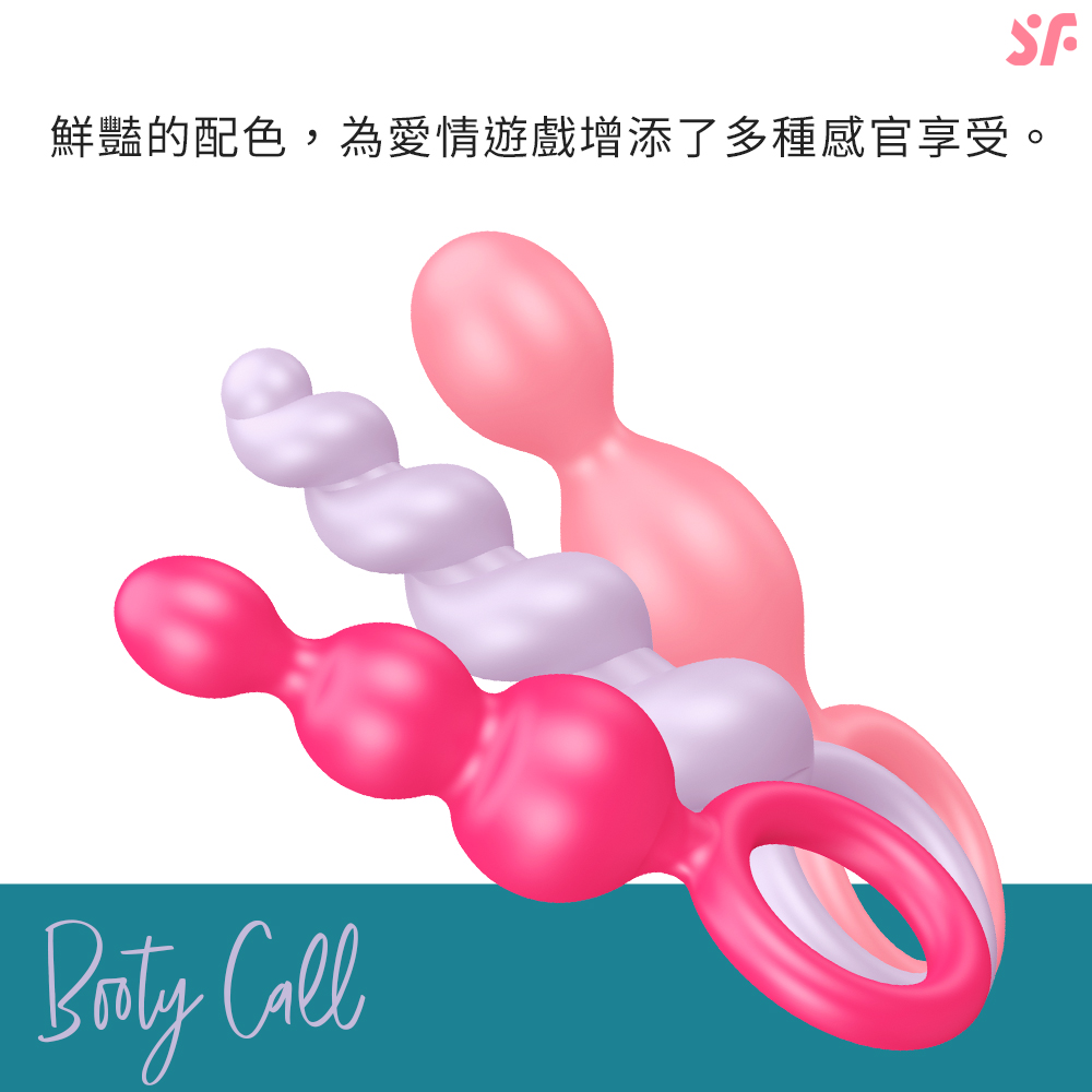 後庭拉珠Booty Call-網頁內文02.jpg