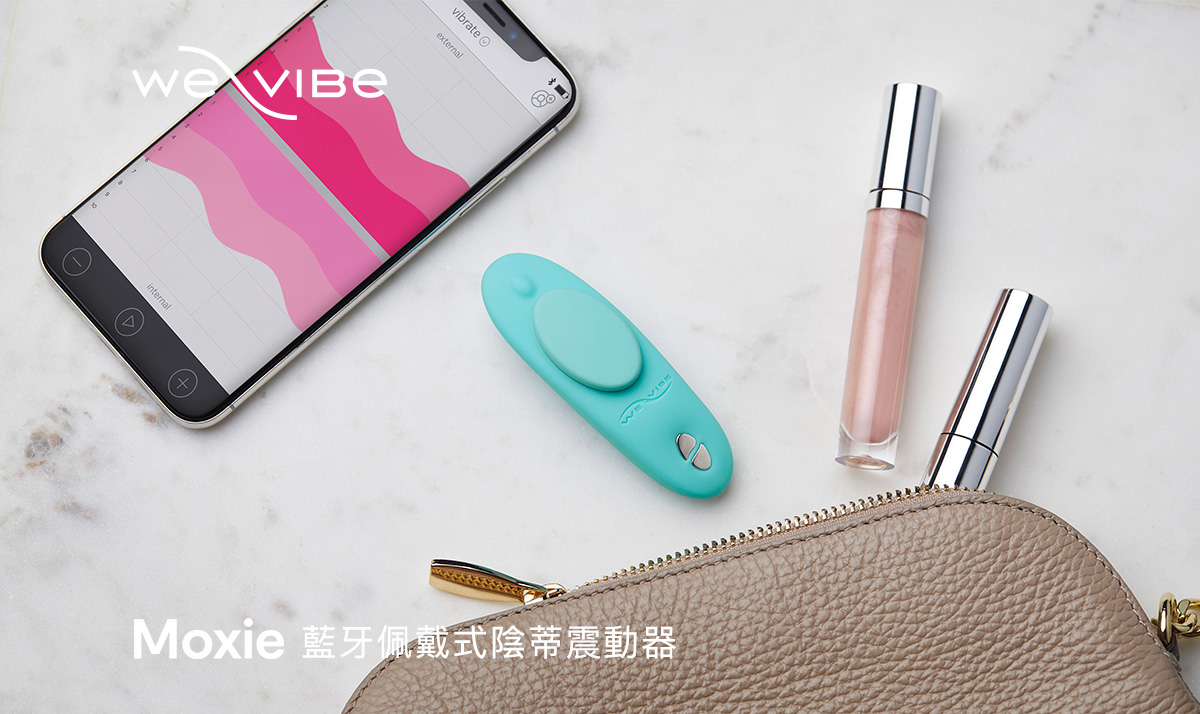 We-Vibe_moxie_08