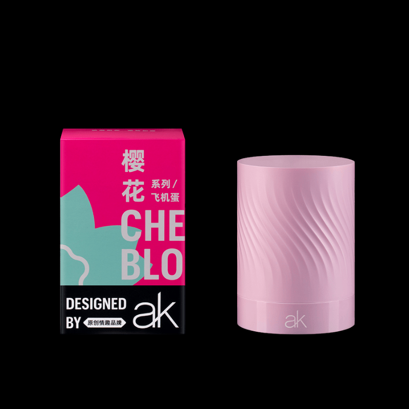 ak-櫻花系列-飛機蛋-產品圖-2