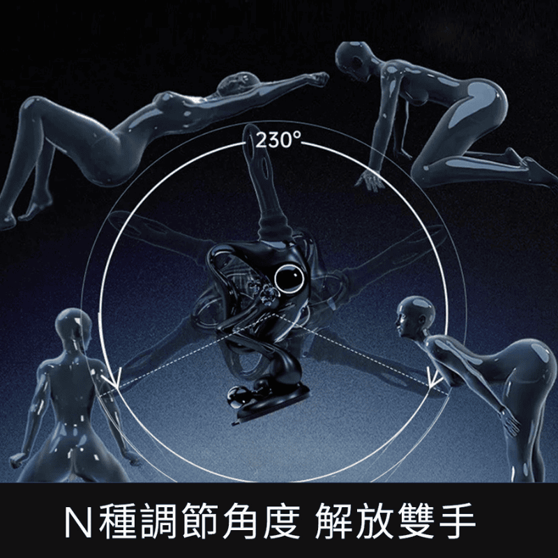 UEROS-多功能-伸縮-按摩炮機-產品圖-10