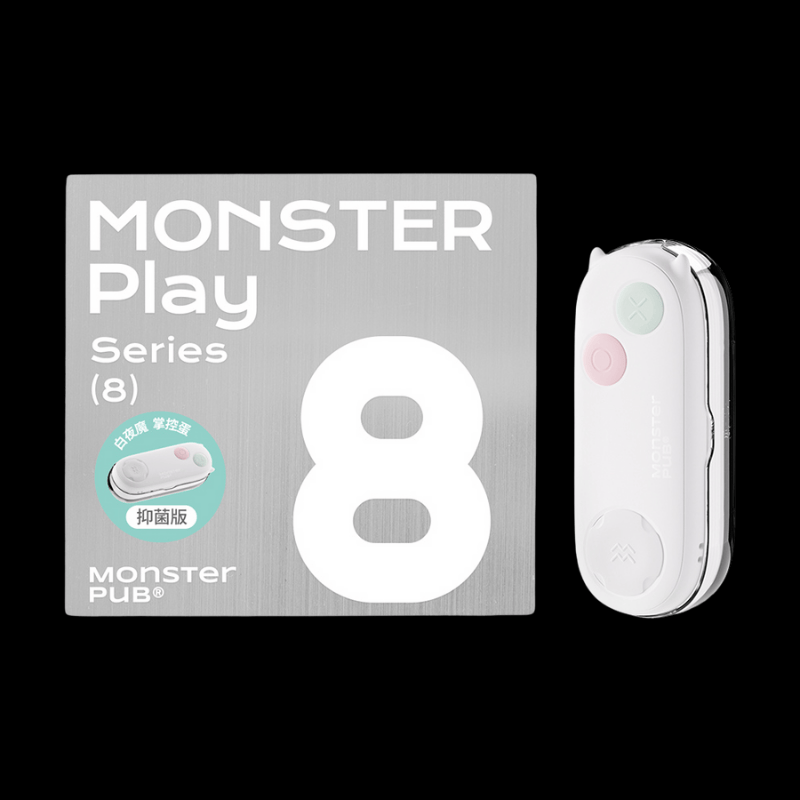 小怪獸-白夜魔Play掌控蛋-產品圖-2
