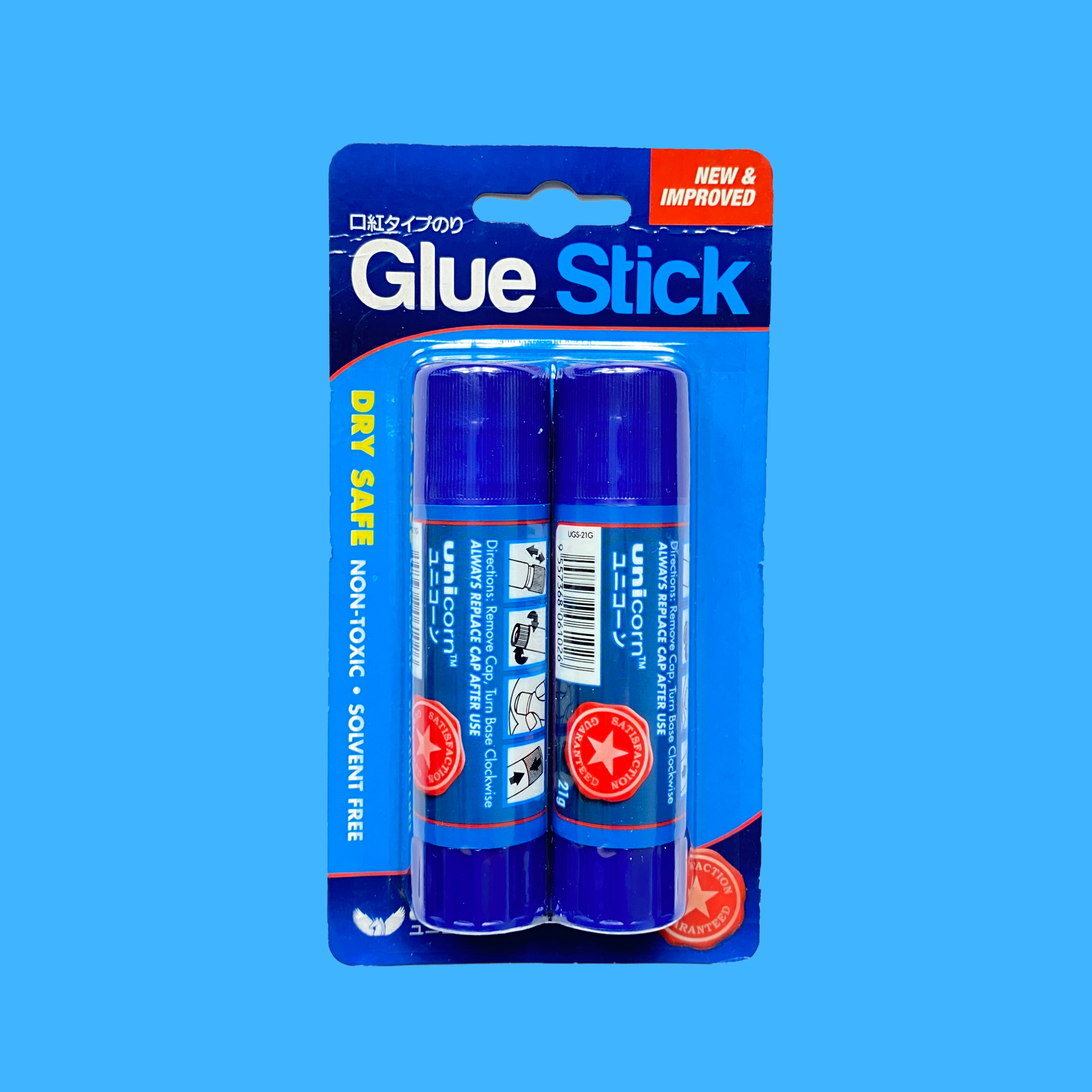 Glue Stick 2pack_bg.png