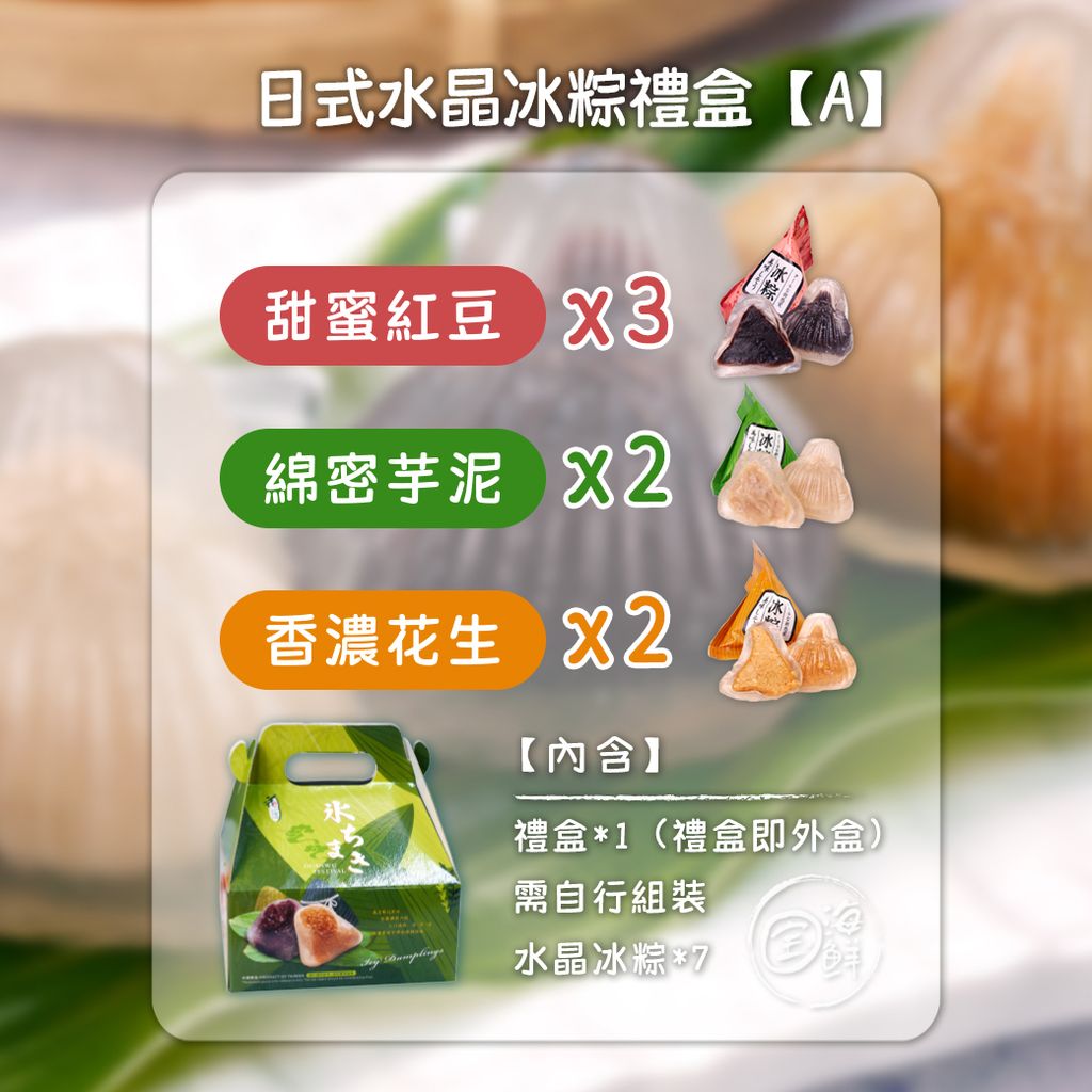 A款