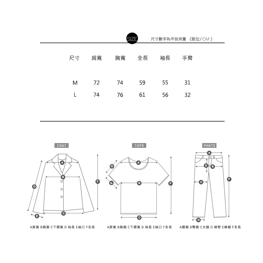 LINE_NOTE_251204_21 - 複製