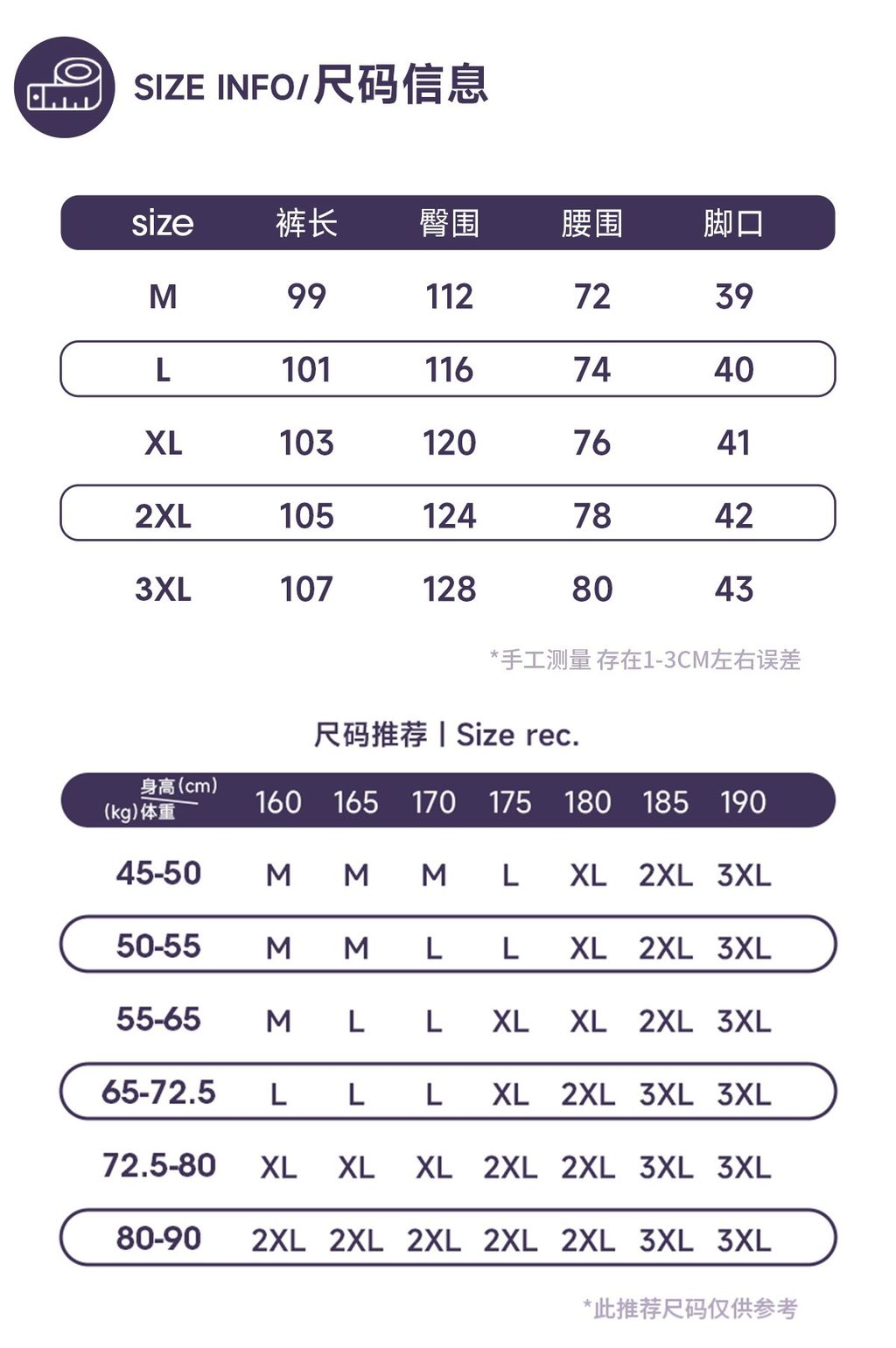 O1CN0144yYyz2MQ4tos7SFH_!!2221113499821-0-cib