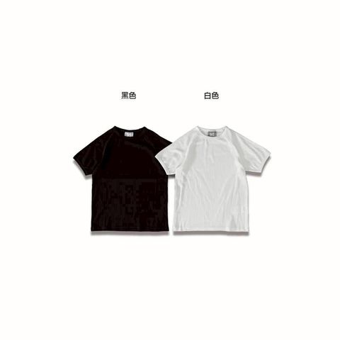 LINE_NOTE_260525_1