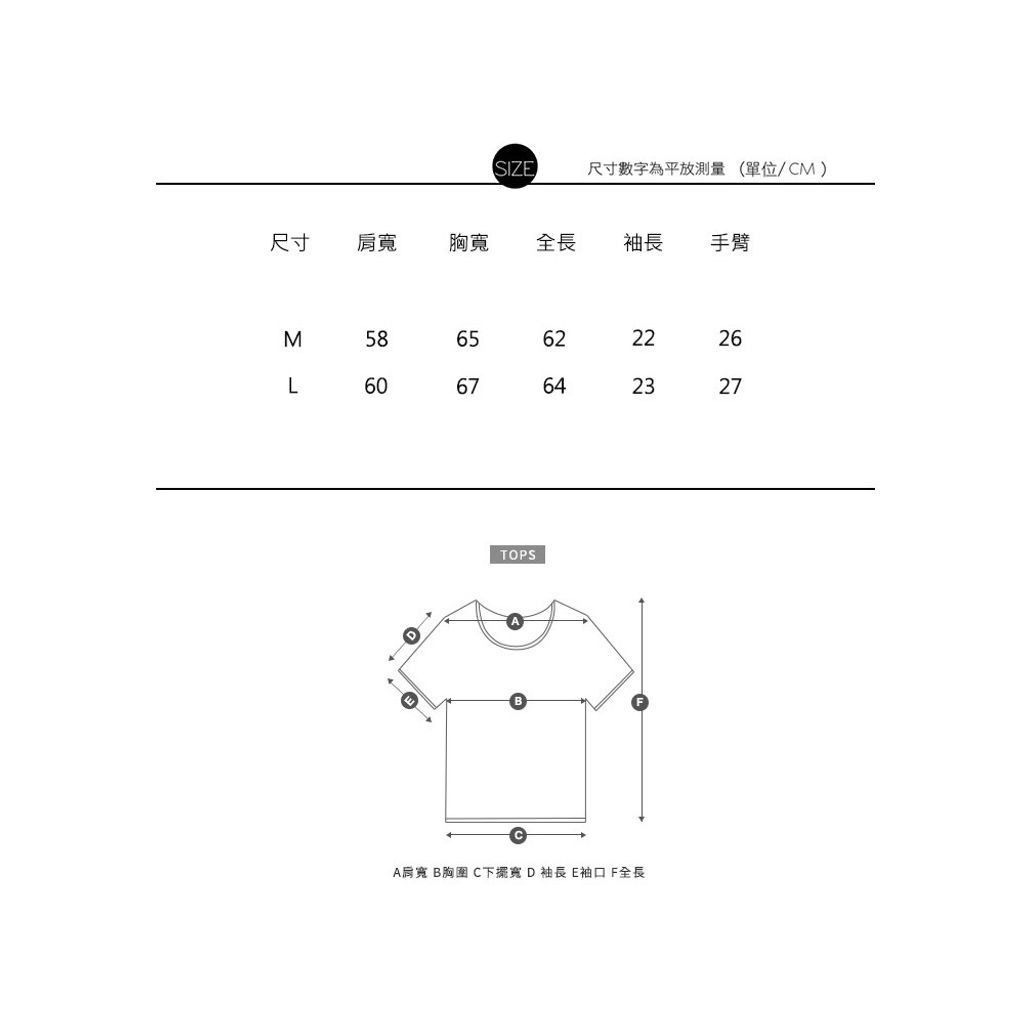 LINE_NOTE_260525_129