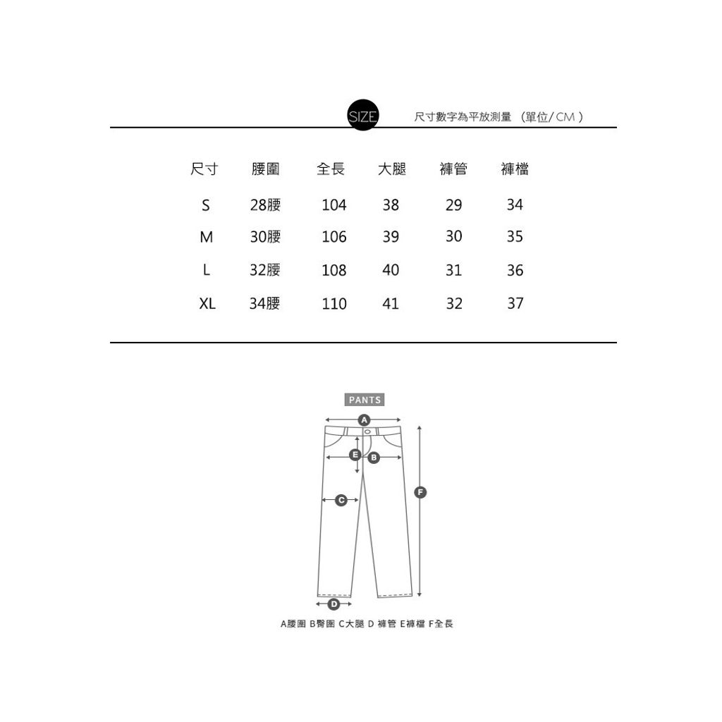 LINE_NOTE_260525_149