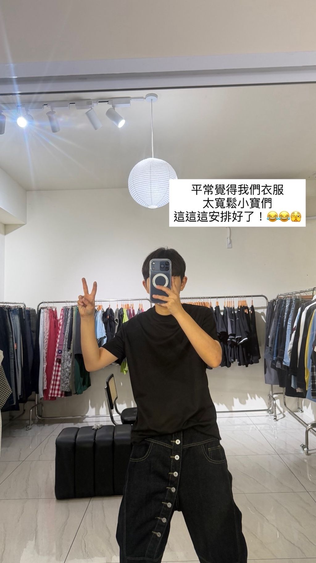 image_24CF7243-4B2E-4AF8-A5D5-D97D05A21BBF_1779802567