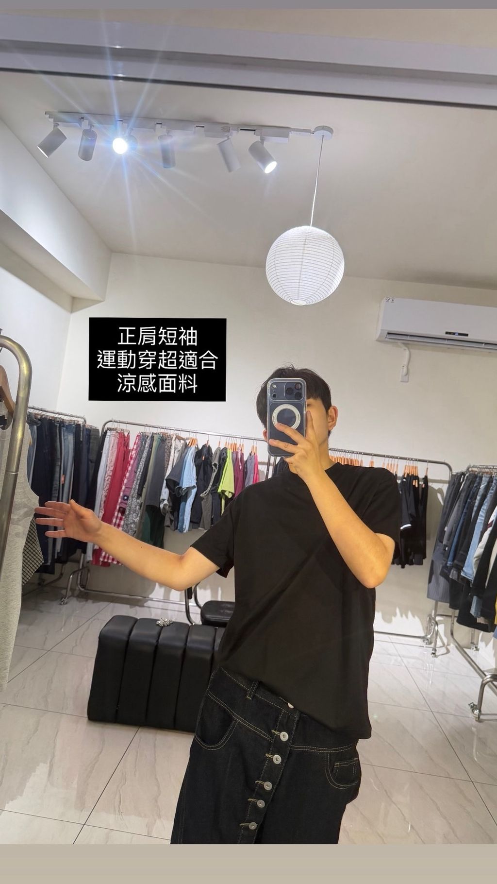 image_195852A4-A8BE-4662-8C62-186F23EFCC57_1779802567