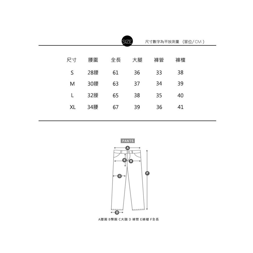 LINE_NOTE_260601_13