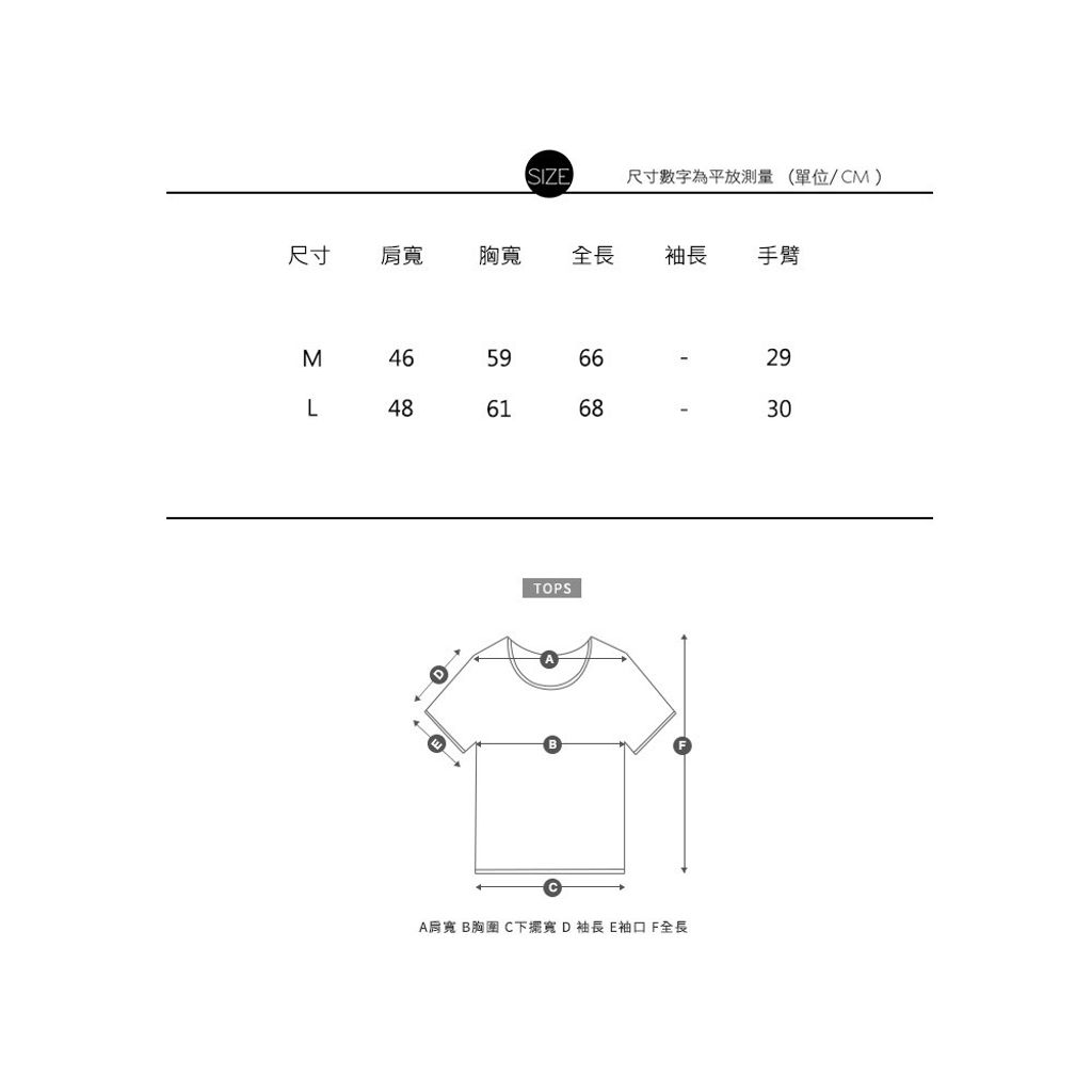 LINE_NOTE_260619_45