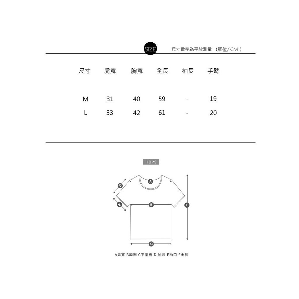 LINE_NOTE_260619_54