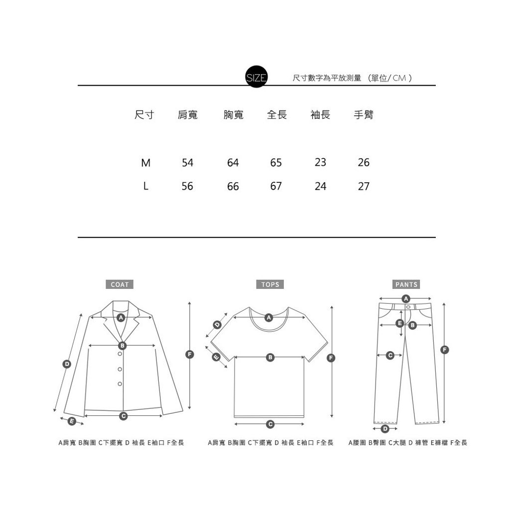 LINE_NOTE_260619_114