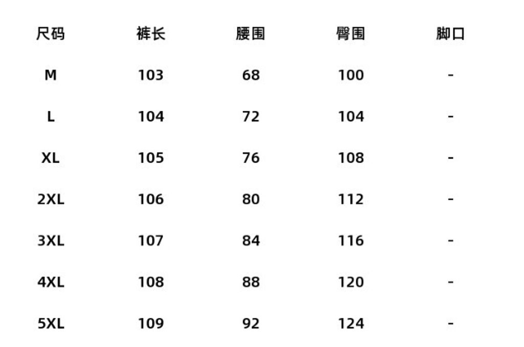 messageImage_1724087303827